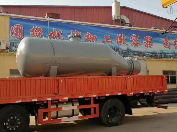 small4_16158588558088484